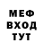 МЕФ VHQ Bortesha Queen