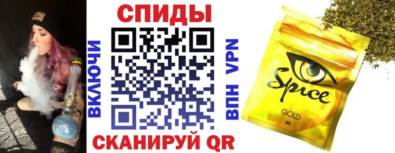 БУТИРАТ бутик  Купить закладки  Балабаново 