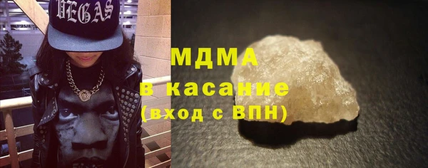 COCAINE Алзамай