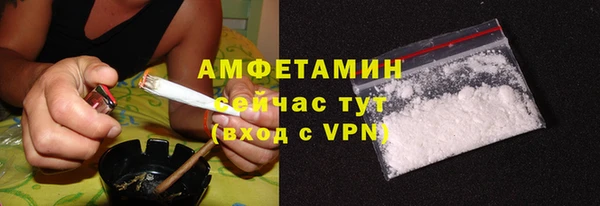 мефедрон Медногорск