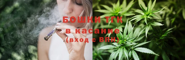 первитин Алексин