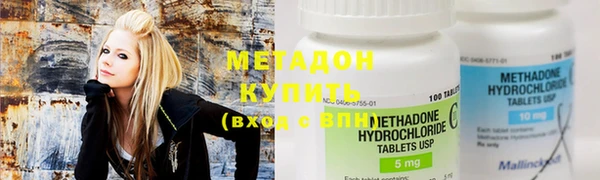 первитин Алексин