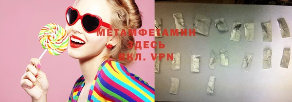 кокс Медвежьегорск