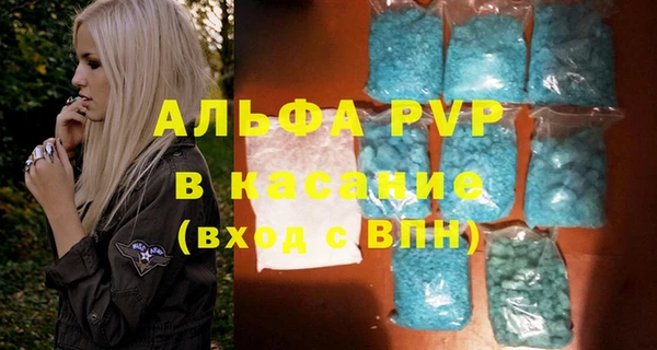 COCAINE Алзамай