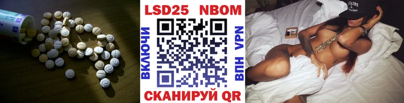 Купить где  Балабаново  ЛСД экстази ecstasy 